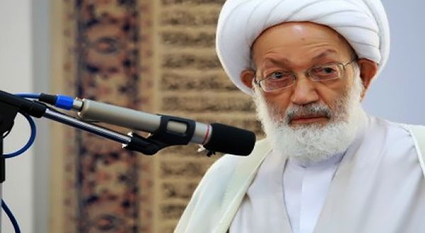 Bahrain Crackdown: Ayatollah Isa Qassim Hospitalized, Regime Arrests His Son, Son-In-Law Bahrain Crackdown: Ayatollah Isa Qassim Hospitalized, Regime Arrests His Son, Son-In-Law